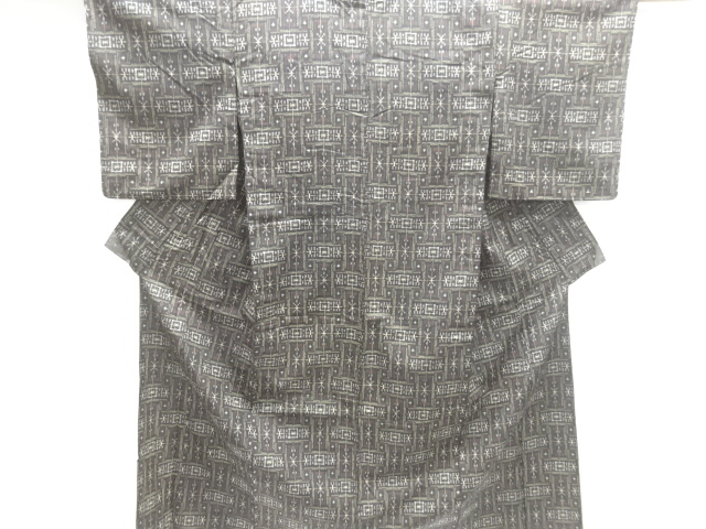 JAPANESE KIMONO / ANTIQUE GEOMETRIC PATTERN WOVEN TSUMUGIHITOE KIMONO